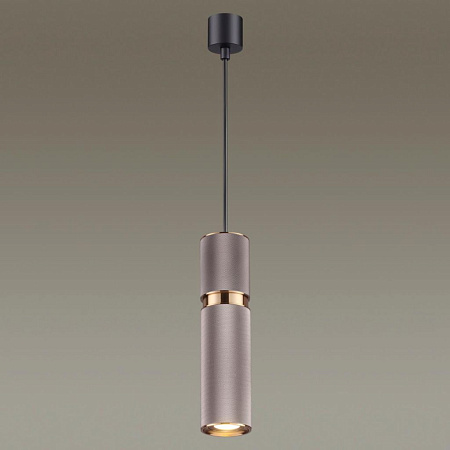 Подвесной светильник Odeon Light Afra 4745/5L