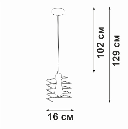 Светильник подвесной Vitaluce V2853-1/1S Светильник подвесной Vitaluce V2853-1/1S