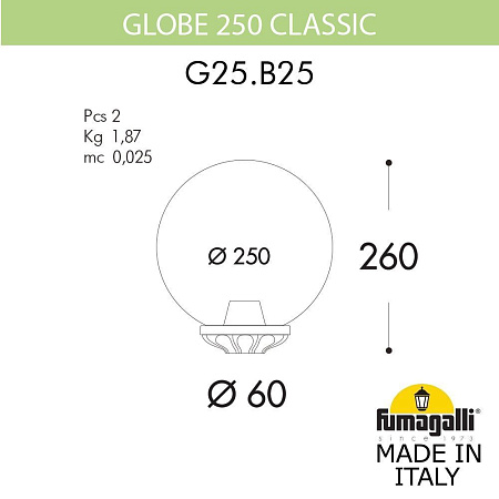 Уличный светильник на столб FUMAGALLI GLOBE 250 Classic G25.B25.000.BYE27
