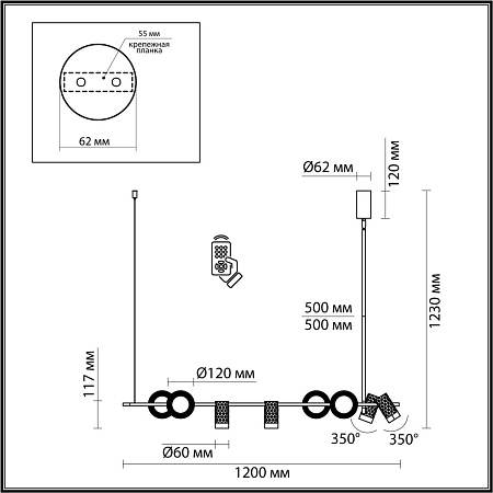 Светильник светодиодный подвесной Odeon Light AD ASTRUM 4354/52L
