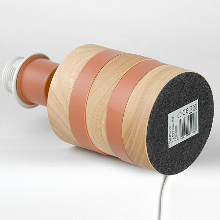 Настольная лампа Lussole GARZA LSP-0666