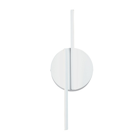 Светильник настенный светодиодный Vitaluce V3041-0/2A Светильник настенный светодиодный Vitaluce V3041-0/2A