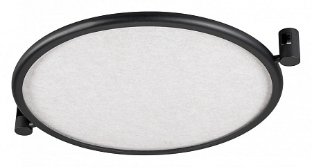 Трековый магнитный светодиодный светильник Arlight APRIORI 049318 Трековый магнитный светодиодный светильник Arlight APRIORI 049318