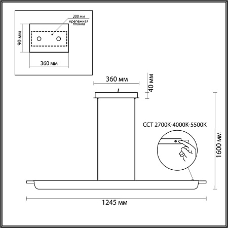 Светильник подвесной светодиодный Odeon Light PUNTO 7018/40LB