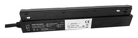 Блок питания для магнитного шинопровода 100W 48V IP20 Wertmark Gudja WTG.P1.600.100