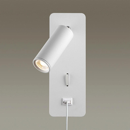 Спот светодиодный Odeon Light Bill 4300/3WL