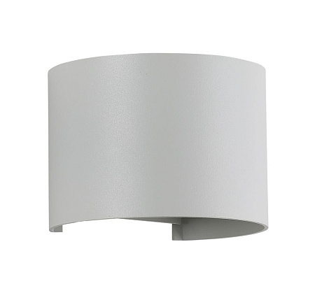 Архитектурный светодиодный светильник Crystal Lux CLT 530W WH Архитектурный светодиодный светильник Crystal Lux CLT 530W WH