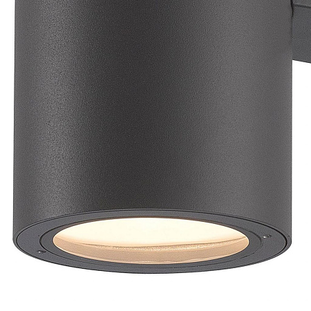 Уличный настенный светильник Mantra Volcano 6482 Уличный настенный светильник Mantra Volcano 6482