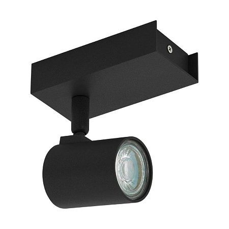 Трековый однофазный светильник Eglo MEREA PRO 64185 Трековый однофазный светильник Eglo MEREA PRO 64185