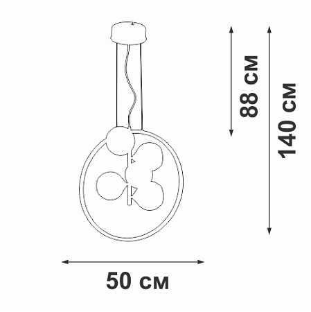 Светильник подвесной светодиодный Vitaluce V3889DT-1/5+1S