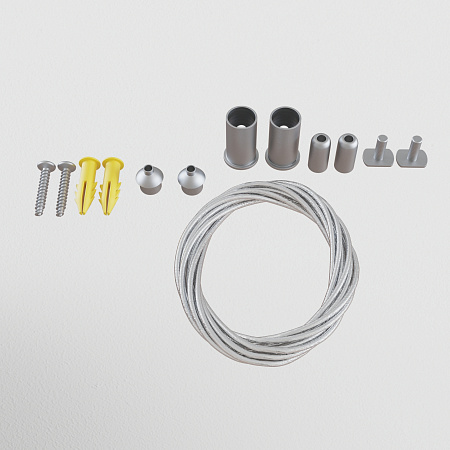 Тросовый подвес для магнитного шинопровода Maytoni Gravity TRA004SW-21S Тросовый подвес для магнитного шинопровода Maytoni Gravity TRA004SW-21S