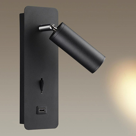 Спот светодиодный Odeon Light Bill 4301/3WL