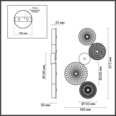 Светильник светодиодный настенный Odeon Light CARAMELLA 5412/26WL