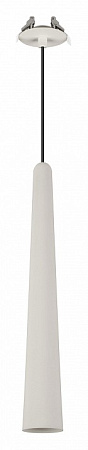 Светильник подвесной светодиодный Arlight STIRIA 054438