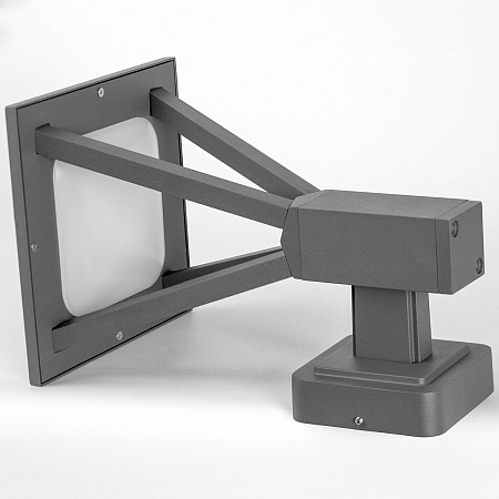 Бра Lussole GOLIAD LSP-7384
