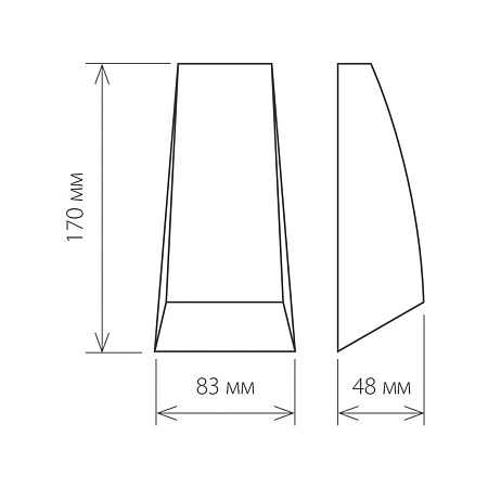 Уличный настенный светодиодный светильник Elektrostandard 1016 TECHNO a032763 Уличный настенный светодиодный светильник Elektrostandard 1016 TECHNO a032763