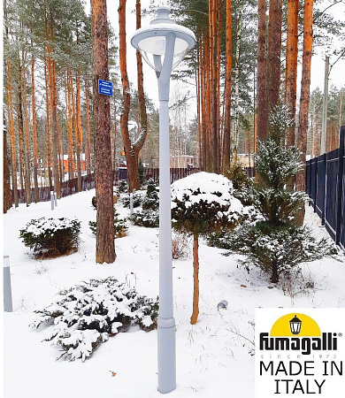 Парковый светильник FUMAGALLI EKTOR 2500/BEPPE P50.362.000.LXH27