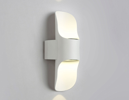 Архитектурный светодиодный светильник Ambrella light Garden ST4533 Архитектурный светодиодный светильник Ambrella light Garden ST4533