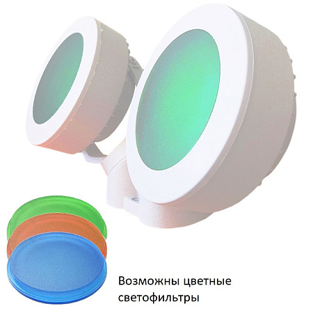 Архитектурный светильник FUMAGALLI TOMMY 2L 4M1.000.000.WXD2L Архитектурный светильник FUMAGALLI TOMMY 2L 4M1.000.000.WXD2L