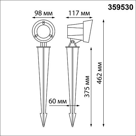 Уличный грунтовый светильник светодиодный Novotech LANDSCAPE 359530 Уличный грунтовый светильник светодиодный Novotech LANDSCAPE 359530
