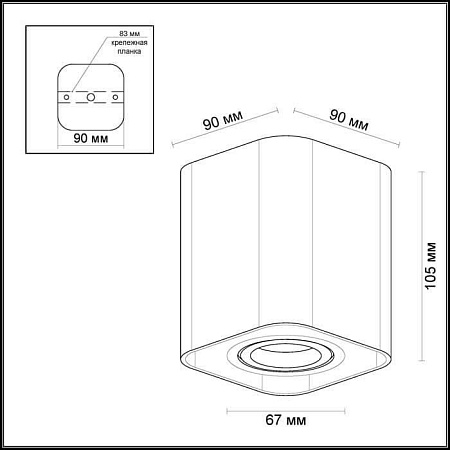 Потолочный светильник Odeon Light Montala 3577/1C
