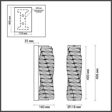 Светильник светодиодный настенный Odeon Light Straza 4999/10WL Светильник светодиодный настенный Odeon Light Straza 4999/10WL