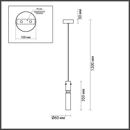Светильник подвесной светодиодный Odeon Light SCROW 5058/5L