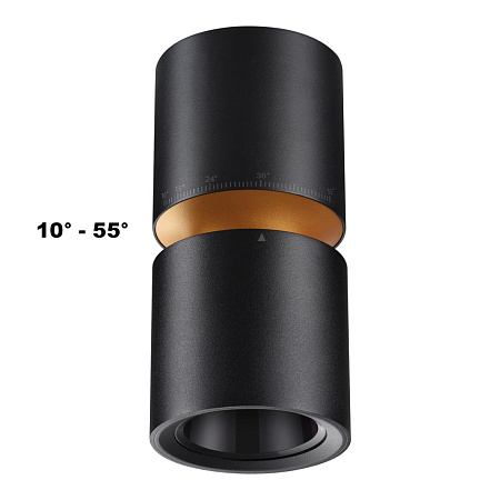 Светильник потолочный светодиодный Novotech ARISTO 359338 Светильник потолочный светодиодный Novotech ARISTO 359338