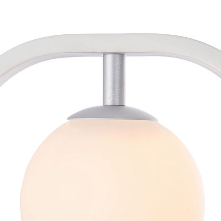 Настенный светильник Maytoni Avola MOD431-WL-01-WS Настенный светильник Maytoni Avola MOD431-WL-01-WS