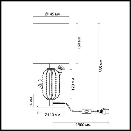 Настольная лампа Odeon Light CACTUS 5425/1TA