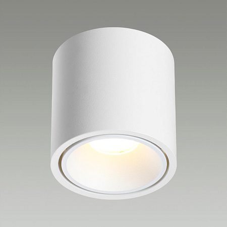 Светильник потолочный светодиодный Odeon Light REDO 6620/10CL