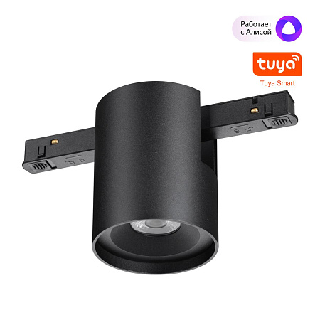 Трековый магнитный светодиодный светильник Novotech FLUM 359517 Трековый магнитный светодиодный светильник Novotech FLUM 359517