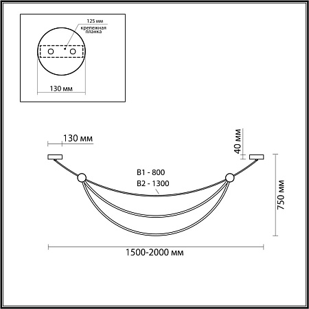 Светильник светодиодный потолочный Odeon Light GABI 4378/65L