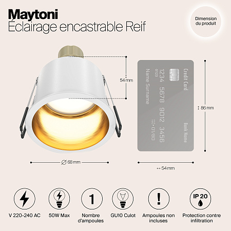 Светильник встраиваемый Maytoni Reif DL049-01WG