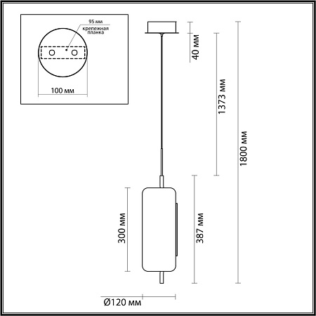 Светильник светодиодный подвесной Odeon Light Kavia 5003/10L