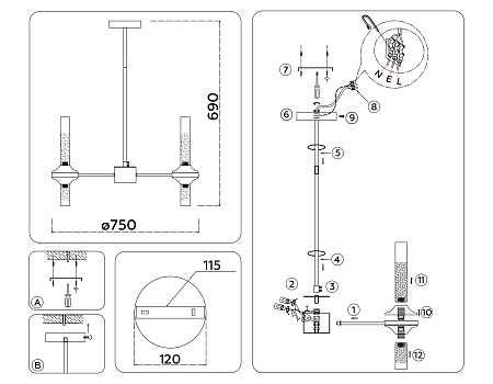 Люстра на штанге Ambrella light LH55353 Люстра на штанге Ambrella light LH55353
