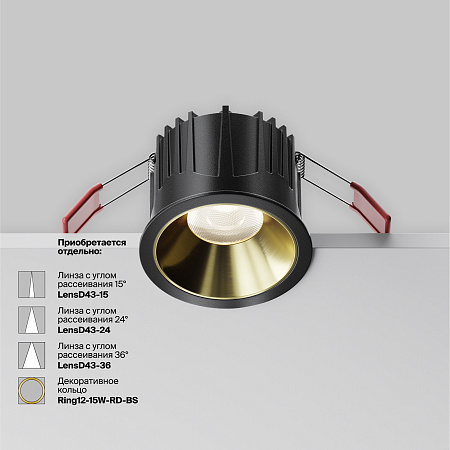 Светильник встраиваемый светодиодный Maytoni Alfa LED DL043-01-15W4K-RD-B-1