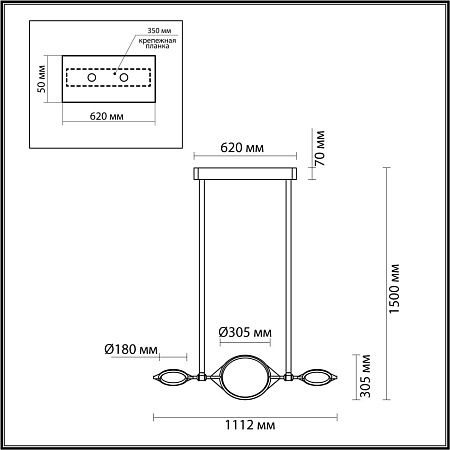 Светильник светодиодный потолочный Odeon Light VIKEMA 4995/40L