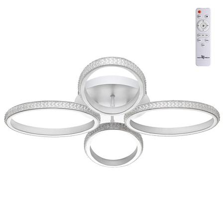 Люстра светодиодная потолочная Novotech CALM 358931 Люстра светодиодная потолочная Novotech CALM 358931