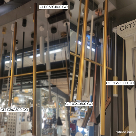 Светильник подвесной светодиодный Crystal Lux CLT 036C800 GO