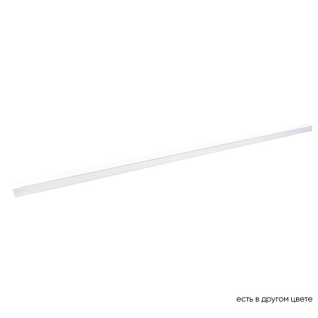 Трековый магнитный светодиодный светильник Crystal Lux CLT 0.33 001 30W WH M4000K