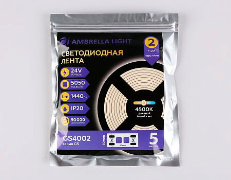 Светодиодная лента 14.4Вт/м 24V IP20 3000K Ambrella light ILLUMINATION GS4002 Светодиодная лента 14.4Вт/м 24V IP20 3000K Ambrella light ILLUMINATION GS4002