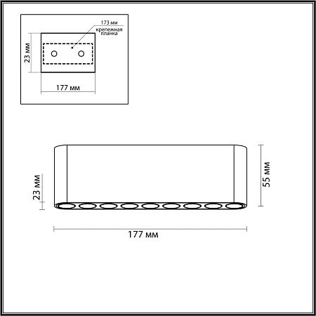 Светильник потолочный светодиодный Odeon Light SMALL 7091/21CL