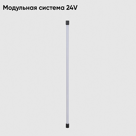 Модульный светильник светодиодный Crystal Lux CLT 0.32 001 16W BL Модульный светильник светодиодный Crystal Lux CLT 0.32 001 16W BL