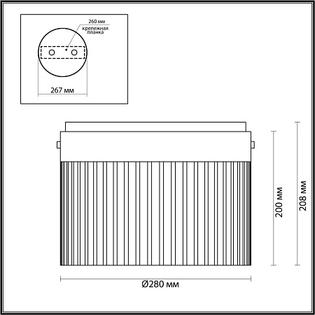 Светильник потолочный светодиодный Odeon Light PILLARI 5047/24LC