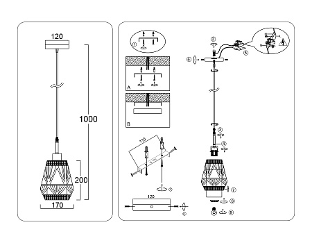 Светильник подвесной Ambrella light TR8521 Светильник подвесной Ambrella light TR8521