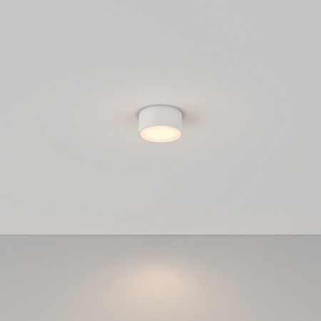 Светильник потолочный светодиодный Maytoni Zon C032CL-12W3K-RD-W
