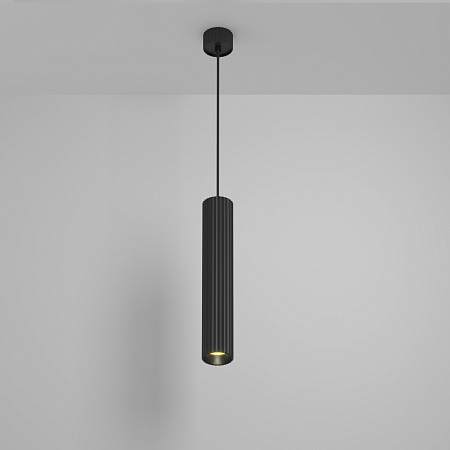 Светильник подвесной Maytoni Calipso P106PL-01-GU10-B