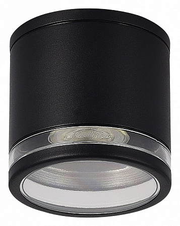 Уличный архитектурный светильник ST Luce Tubo SL9009.402.01