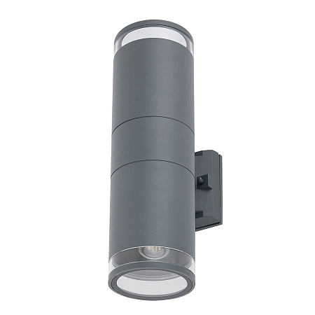 Уличный архитектурный светодиодный светильник Nowodvorski Rock Pro 10688 Уличный архитектурный светодиодный светильник Nowodvorski Rock Pro 10688